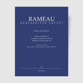 라모 피아노 작품집 3권 악보 베렌라이터 Rameau Complete Keyboad Woks Vol. III fo Piano Solo, pvc 커버 별도 발송, 사은품 불포함