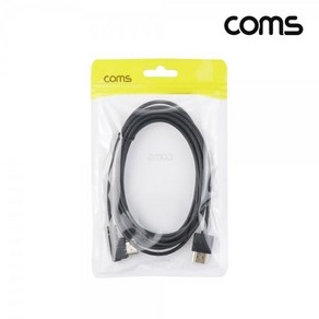 IH770 Coms HDMI 초슬림 케이블 3m 8K4K 60Hz 우향 꺾임, IH770 Coms HDMI 초슬림 케이블 3m 8K4, 1개