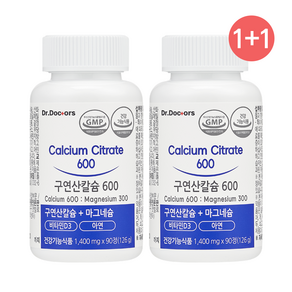 닥터닥터스 구연산 칼슘 600 마그네슘 아연 비타민D 바실러스나토균 잇몸 관절 칼마디 1+1 총2개월분