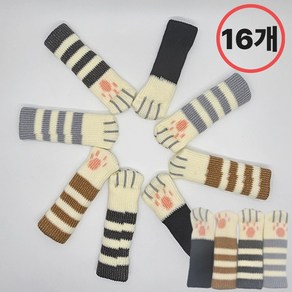 알버트현 소음방지 식탁의자 발 커버 16P 고양이 체어삭스, 1세트, 혼합