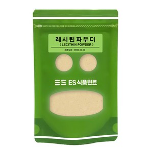 ES 식품원료 레시틴파우더 SOLEC FS-B Lecithin powder NON-GMO제품[0251]