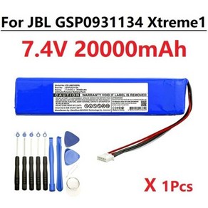 JBL 익스트림 무선 블루투스 스피커 배터리 업그레이드 버전 Xteme1 20000mAh GSP0931134, 2) 1Pcs with tool, 1개