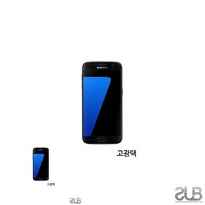 TYDL SUB 갤럭시 S7 고광택 투명 액정보호필름 2매