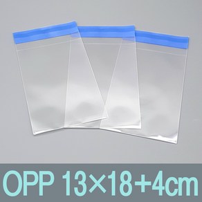 OPP봉투 13X18+4cm (200매)