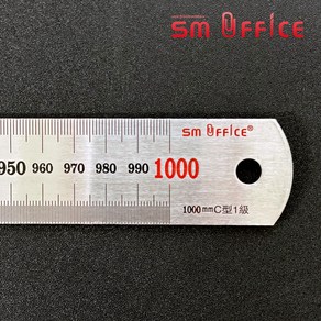 SM오피스 스테인레스 스틸자 1m 쇠자 철직자 SMSSR-1000, 1개