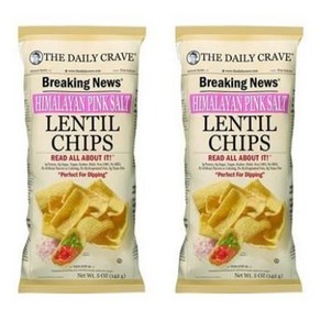 The Daily Cave Chip Lentil Himalayan Pink Salt Chips 5oz (Pack 더 데일리 크레이브 칩 렌틸 히말라야 핑크 솔트 칩 5온스 (2팩, 141g, 2개