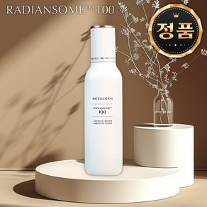 INCELLDERM 인셀덤 래디언솜토너 미백효과 기미개선, 1개, 100ml