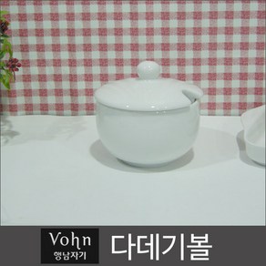 행남자기 vohn 다데기볼 뚜껑 /업소용