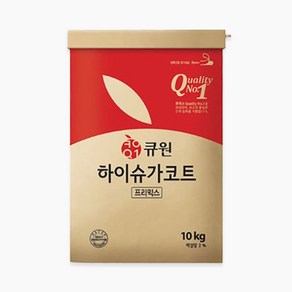 하이슈가코트 10kg, 1개