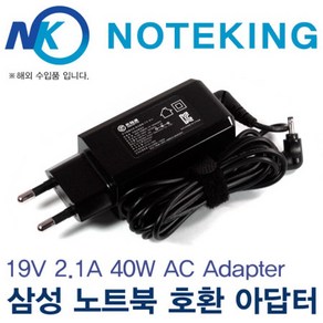 삼성 NT530U3B 어댑터 AD-4019A 19V 2.1A 호환 아답터, 삼성 HONOR