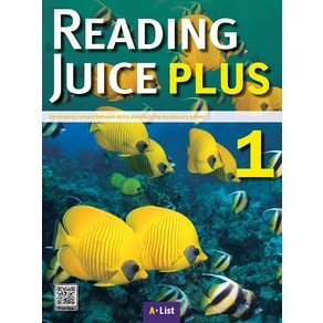 Reading Juice Plus 1 SB (with App)