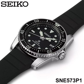 [정품]국내 당일발송 세이코시계 SEIKO SNE573P1 솔라 쿼츠 다이버시계 38.5mm 사파이어 오토매틱 남성 우레탄시계