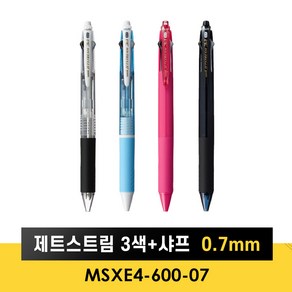 유니 제트스트림 3색 볼펜+샤프 0.7mm (MSXE4-600-07), 블랙 (MSXE4-600-07), 색상:블랙