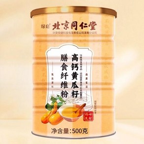 오이씨분말 오이씨가루 북경동인당 1000g, 1kg, 1박스