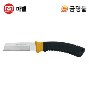 마벨 LE-325 전공칼 날장80mm 숫돌부착형 전선칼 케이블칼 피복제거