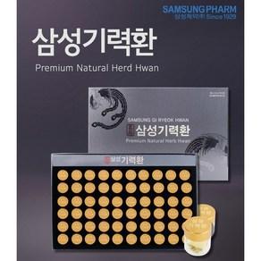 삼성기력환 60환 (3.75g x60환 225g)+쇼핑백 포함, 60개, 3.75g