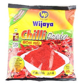 Si Lankan Wijaya Chili Powde 500g 스리랑카 위자야 칠리 파우더 500g, 1개