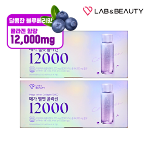 랩앤뷰티 메가 벨벳 콜라겐 12000 마시는 앰플 7p 2주분, 210ml, 2개