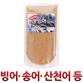 빙어 송어 산천어 집어제 바늘 채비 빙어릴 낚시릴 낚시대 얼음찌 텐트 미끼, 1개