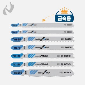 보쉬 직소날 T318A T318B T118BF T118AF 금속 직쏘날, 보쉬 컷소 보관함, 1개