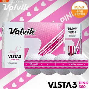 [볼빅정품] VOLVIK 비스타3 핑크 360 골프공, 비스타3 핑크 360골프볼(화이트), 1개