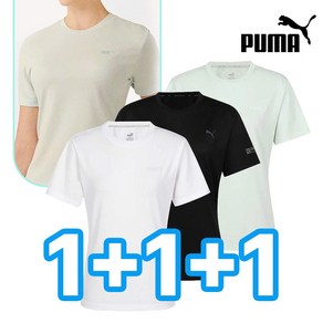 푸마 쿨 반팔 티셔츠 3매 세트 퀵드라이 데일리 아이템 기능성 시원한 티셔츠