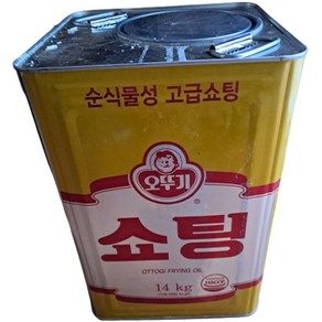 오뚜기 쇼팅 14kg 2개 순식물성 고급쇼팅 대용량 업소용 식당용