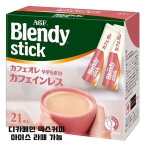 AGF Blendy 디카페인 믹스 커피 21개 논카페인 카페 두유 오트 라떼, 1개, 21개입