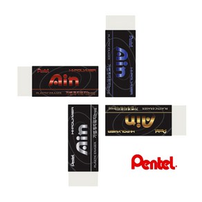 Pentel 펜텔 아인 지우개 (대형) Foil Limited, 블랙+레드박