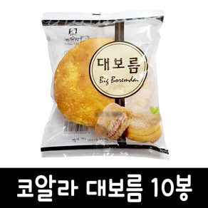 코알라 대보름빵