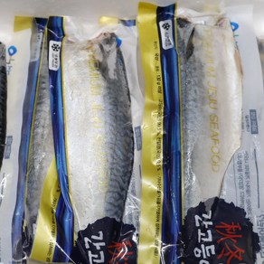 안녕제주 순살 간고등어 1kg(180~230g)(5쪽) 오후 2시까지 주문하시면 다음날 배송 도착합니다 단 금요일14시~일요일 14시까지 주문분 월요일 도착, 5개, 1kg