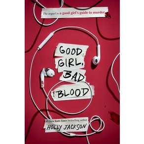 (영문도서) Good Gil Bad Blood: The Sequel to a Good Gil's Guide to Mude Papeback, Embe, English, 9781984896438