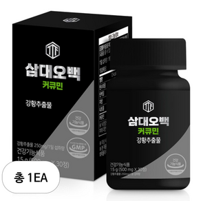 삼대오백 커큐민 500mg X 30정, 1개