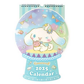 산리오 2025년 달력 워터볼 벽걸이 캘린더 시나모롤, 1개, 혼합