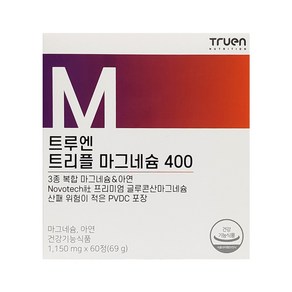 Truen 트루엔 트리플 마그네슘 400 1 150mg x 60정 (2개월분)