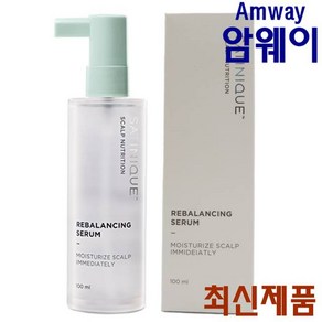 Amway 암웨이 스캘프 뉴트리션 리밸런싱 세럼 100ml 건조한 두피 두피 수분 세럼