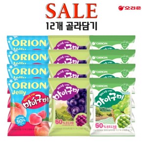 오리온 마이구미 포도과즙 79g + 복숭아과즙 79g + 청포도과즙 79g 1p 젤리 (총12개), 복숭아과즙79g 4개, 복숭아과즙79g 4개, 포도과즙79g 4개, 1개