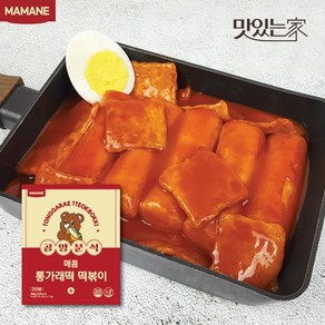 [곰양분식]떡이 맛있는 통가래떡떡볶이 460g, 없음, 1개