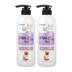 강아지 샴푸 린스 겸용 포메라니안 전용 550ml 포메 포메리안 맞춤 포비스