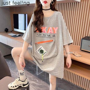 JUST FEEL!NG 빅사이즈 M-2XL 여름신상 오버핏 박스 롱티 미니원피스 반팔 티셔츠 여성 패션