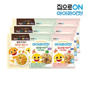 집으로ON 핑크퐁어린이볶음밥180g 3종3개씩/한우3+랍스터3+새우3, 180g, 1개