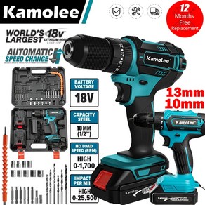 Kamolee 브러시드 무선 전기 임팩트 드릴 가정용 DIY 전동 공구 Makita 18V 배터리 10mm 13mm, 1)10mm No Bat Caton - EU, 1개