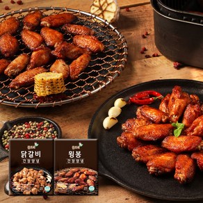 풀토래 간장양념 닭갈비+윙봉 2팩