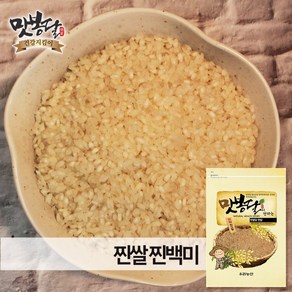 맛봉달 2023년 찐 쌀 백미 미숫가루용 국내산, 5kg, 1개