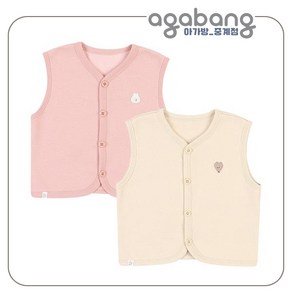 아가방 중계점 *BEST*지니조끼 2Color (BEIGE PINK) 심플한 컬러 부드러운 소재 활용도 좋은 조끼 베스트