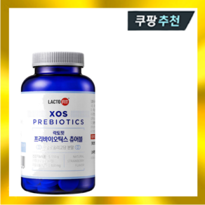 종근당건강 락토핏 XOS 프리바이오틱스 츄어블 2g x 90정 딸기맛 캔디 장 건강 배변, 1개