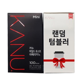 맥심 카누 마일드 로스트 아메리카노 미니 100T+ 랜덤 텀블러(1개)