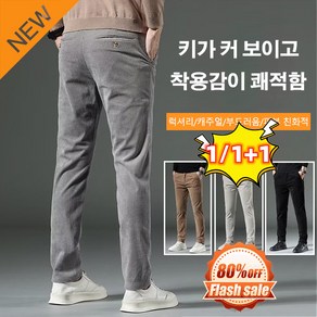 남성 캐주얼 빈티지 스크래치 데님 긴팔 셔츠 빈티지 청남방 남성 남자 데님 셔츠 남방 워싱