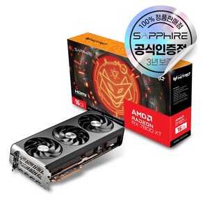 SAPPHIRE 라데온 RX 7800 XT NITRO+ OC D6 16GB [오늘출발/안전포장]