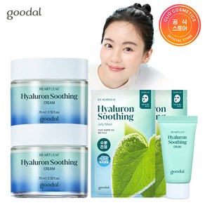 [1+1] 구달 어성초 히알루론 수딩 크림+단독증정, fee, 2개, 75ml